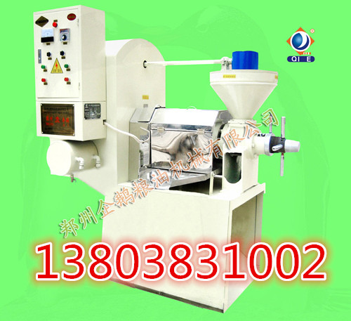 液壓榨油機(jī)-鄭州企鵝糧油機(jī)械有限公司