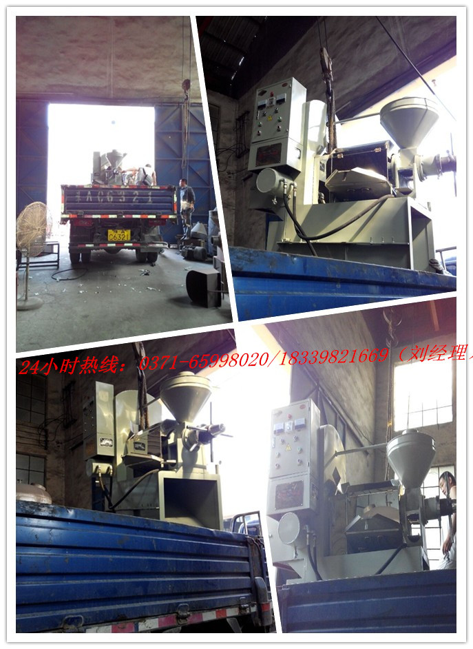 鄭州高新區施先生的100型菜籽榨油機已裝車發貨(圖1) 發往鄭州高新區的菜籽榨油機裝車