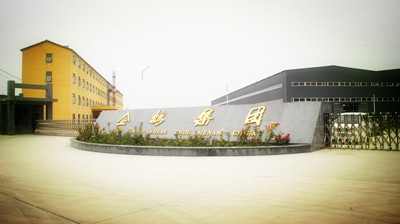 遠銷國外的企鵝榨油機設備(圖1) 遠銷國外的企鵝榨油機設備(圖1)