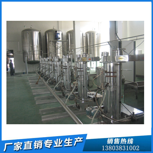 山東東阿牡丹籽榨油設備 企鵝大力供應質量好(圖1)