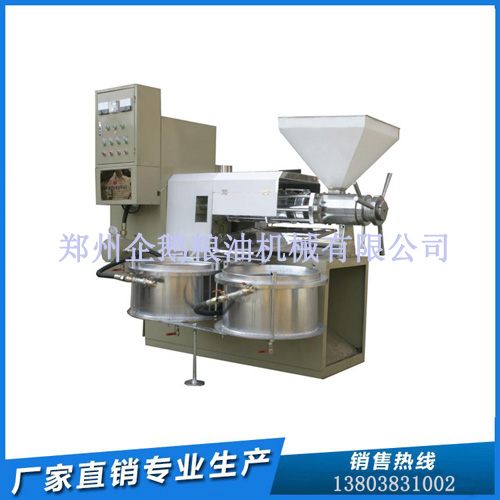 企鵝牌新型菜籽榨油機 上門安裝調試(圖1) 企鵝牌新型菜籽榨油機 上門安裝調試(圖1)