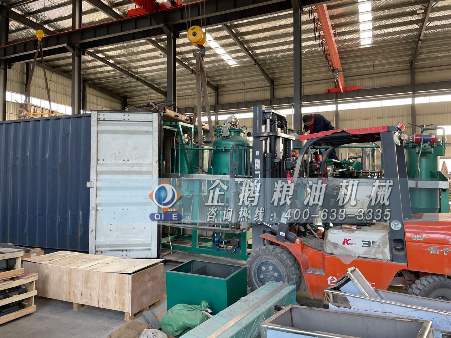 鄭州企鵝廠家直銷提供玉米油制取設(shè)備(圖1) 玉米油生產(chǎn)線設(shè)備