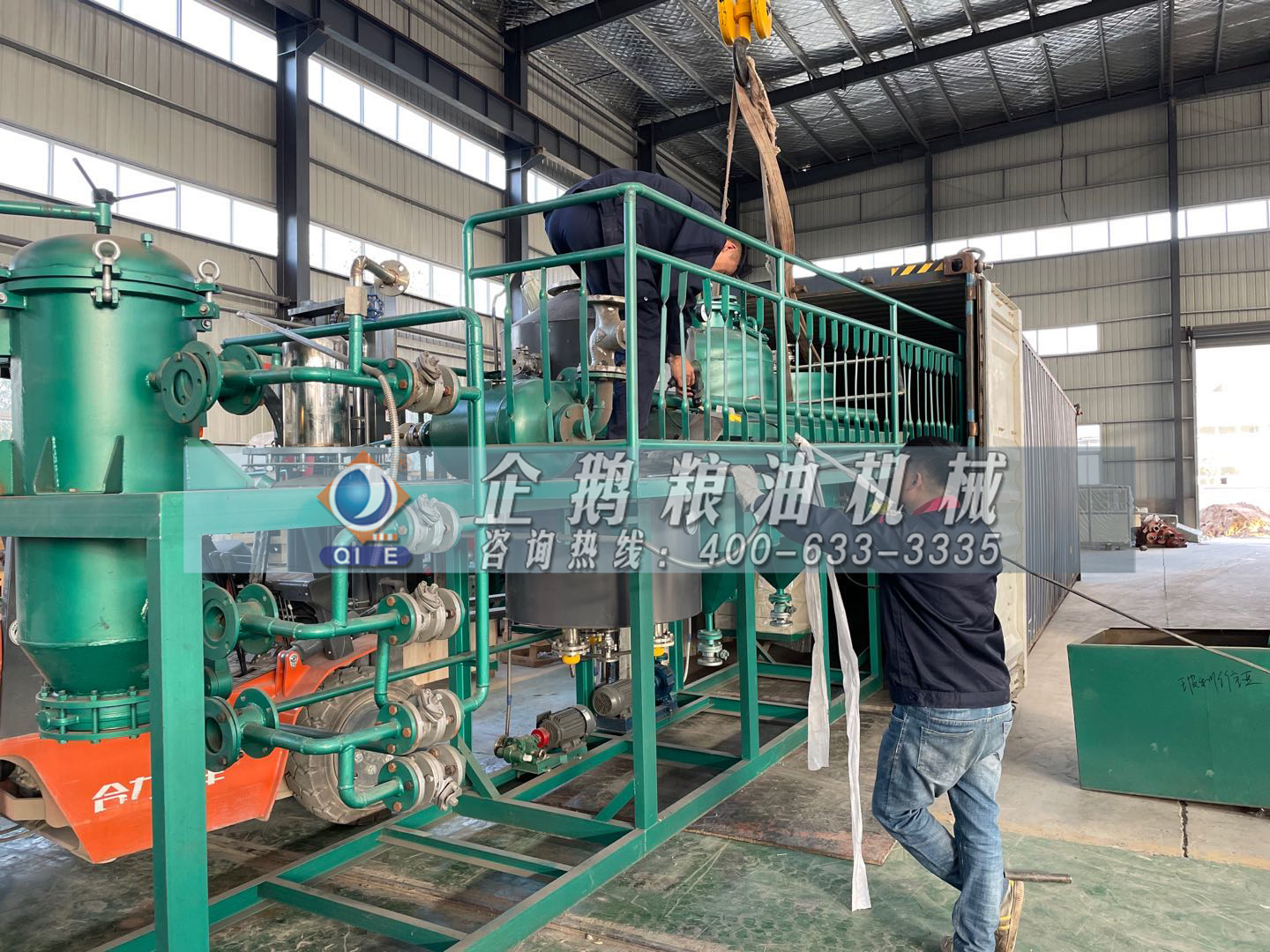 鄭州企鵝廠家直銷提供玉米油制取設(shè)備(圖2) 榨油生產(chǎn)線設(shè)備