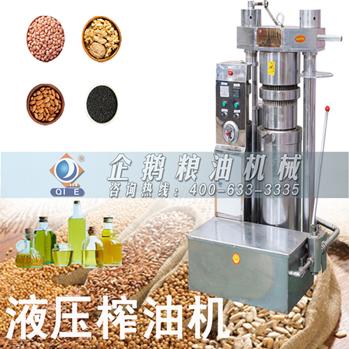 液壓機(jī)螺旋機(jī)那個(gè)優(yōu)勢(shì)大(圖2) 液壓機(jī)螺旋機(jī)那個(gè)優(yōu)勢(shì)大(圖2)