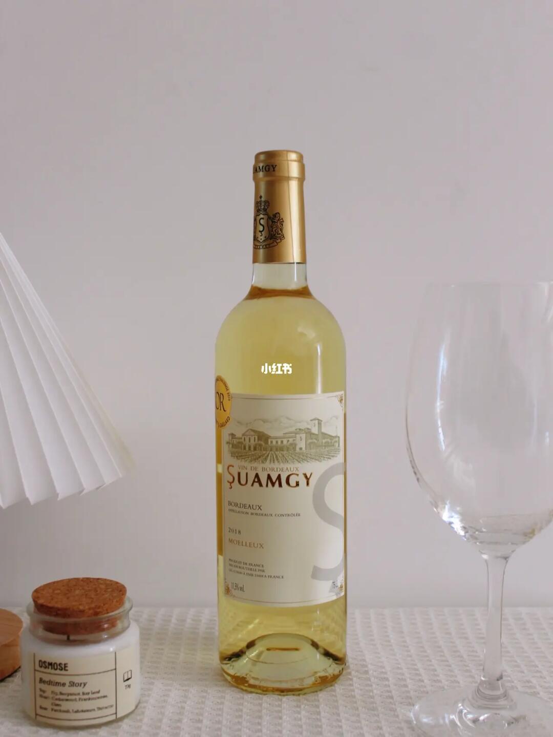 智利原瓶進口富麗安莫斯卡托半甜白葡萄酒 南美風情的甜蜜序曲
